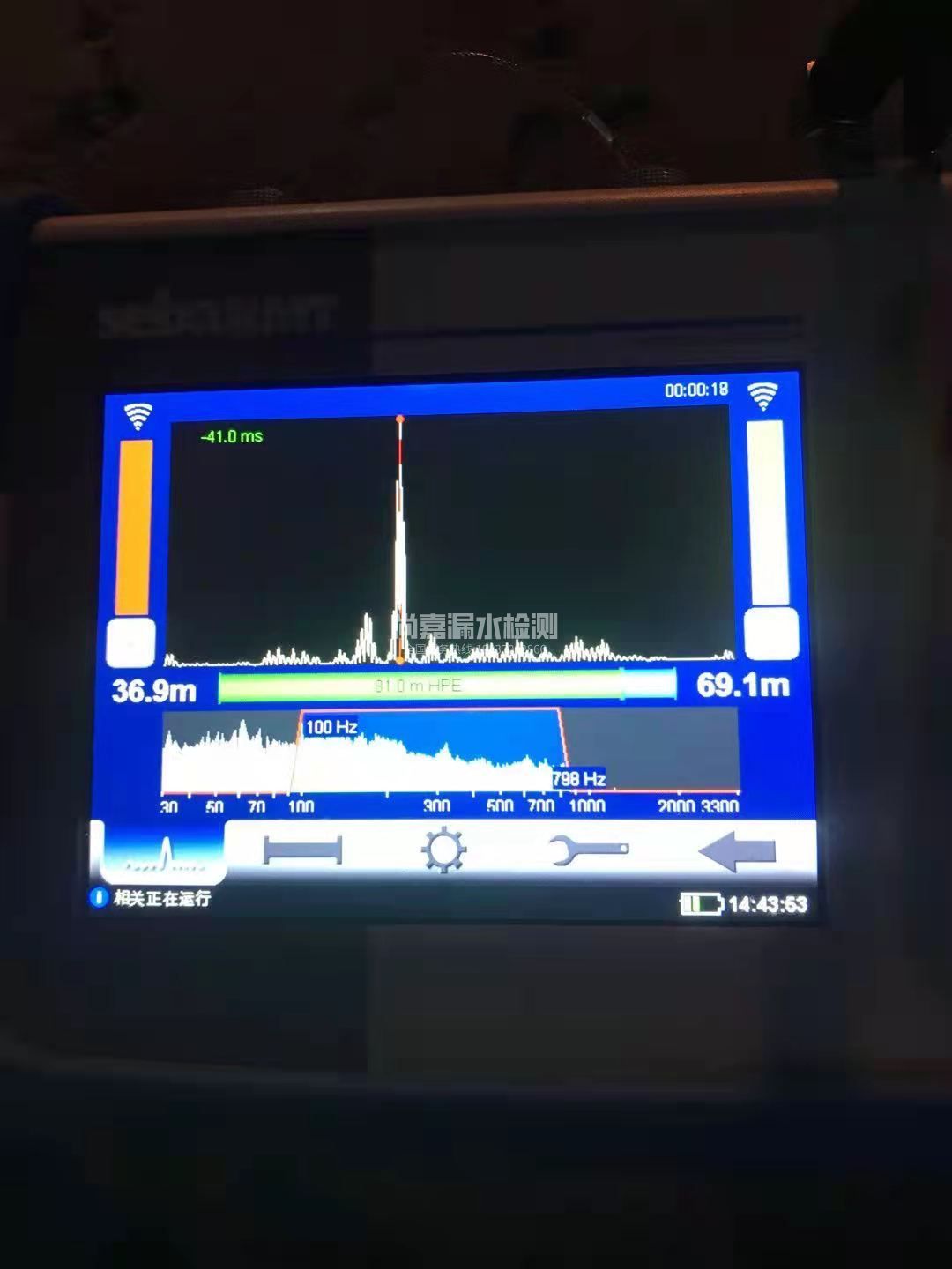 宜黄漏水相关仪的检测原理是什么？