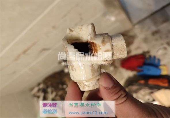 宜黄引起漏水的原因有哪些？